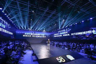 从58同镇的悄然下沉，洞察乡村汽车信息咨询服务的新机遇