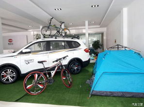 2016款斯威X7正式接受预订，徐州4S店订金1万元起