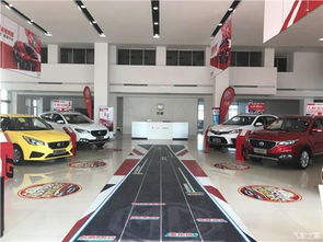 亿辰MG 您的专业汽车信息咨询服务伙伴