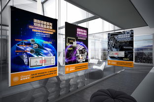 驾驭未来 汽车市场服务企业如何通过品牌形象引领汽车信息咨询新潮流