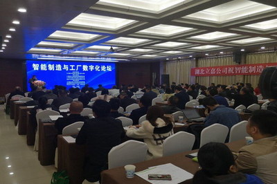 十堰市经济和信息化局汽车信息咨询服务指南